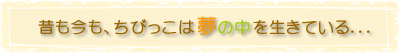 �Τ⺣�⡢���Ӥä���̴����������Ƥ���...
